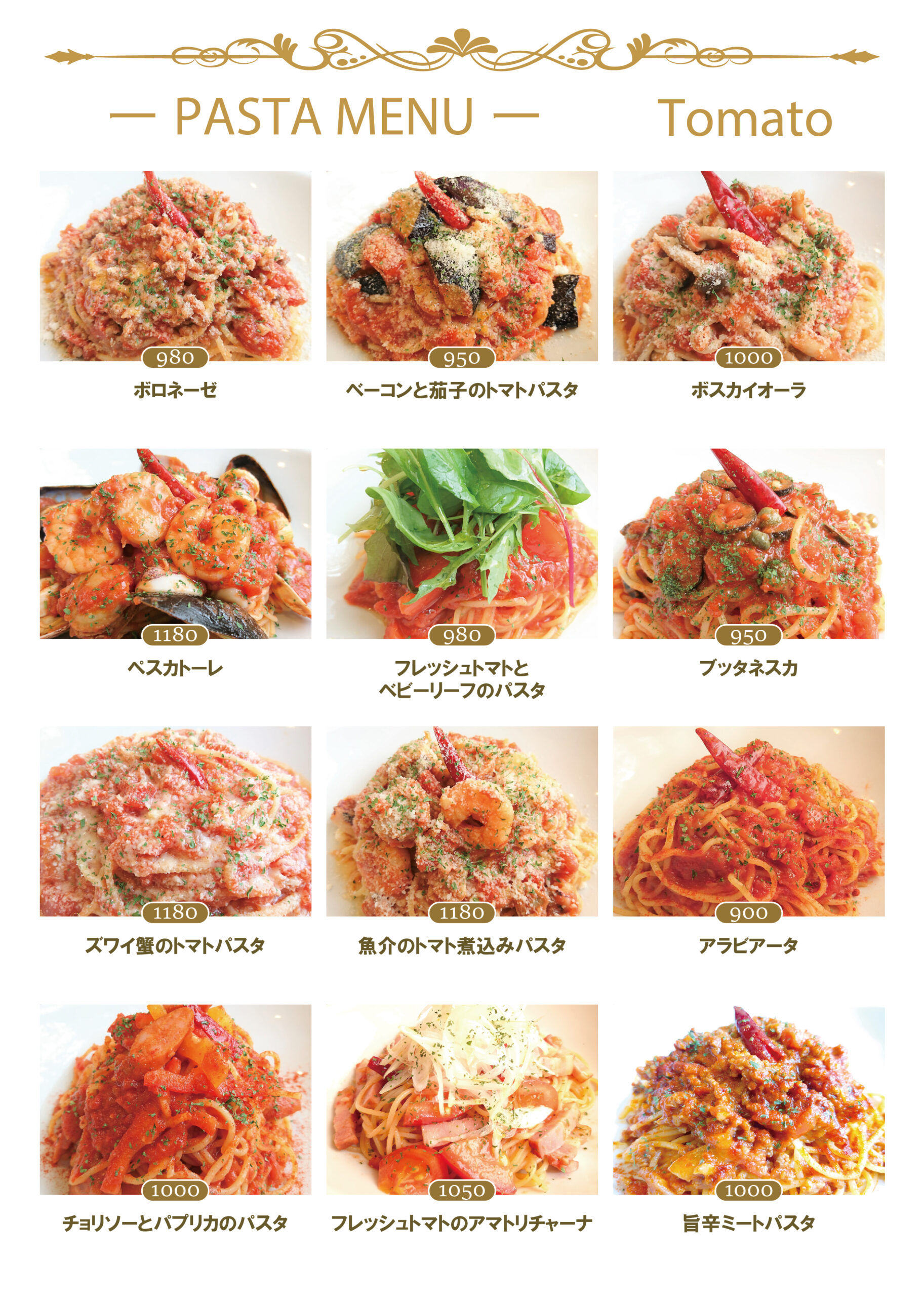 pasta-menu_01