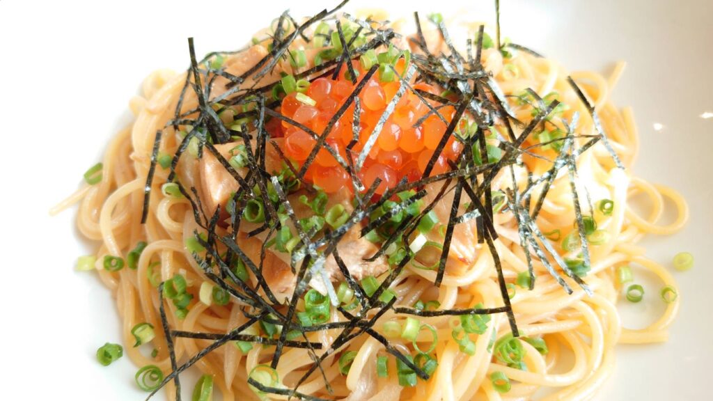 サーモンといくらの和風パスタ